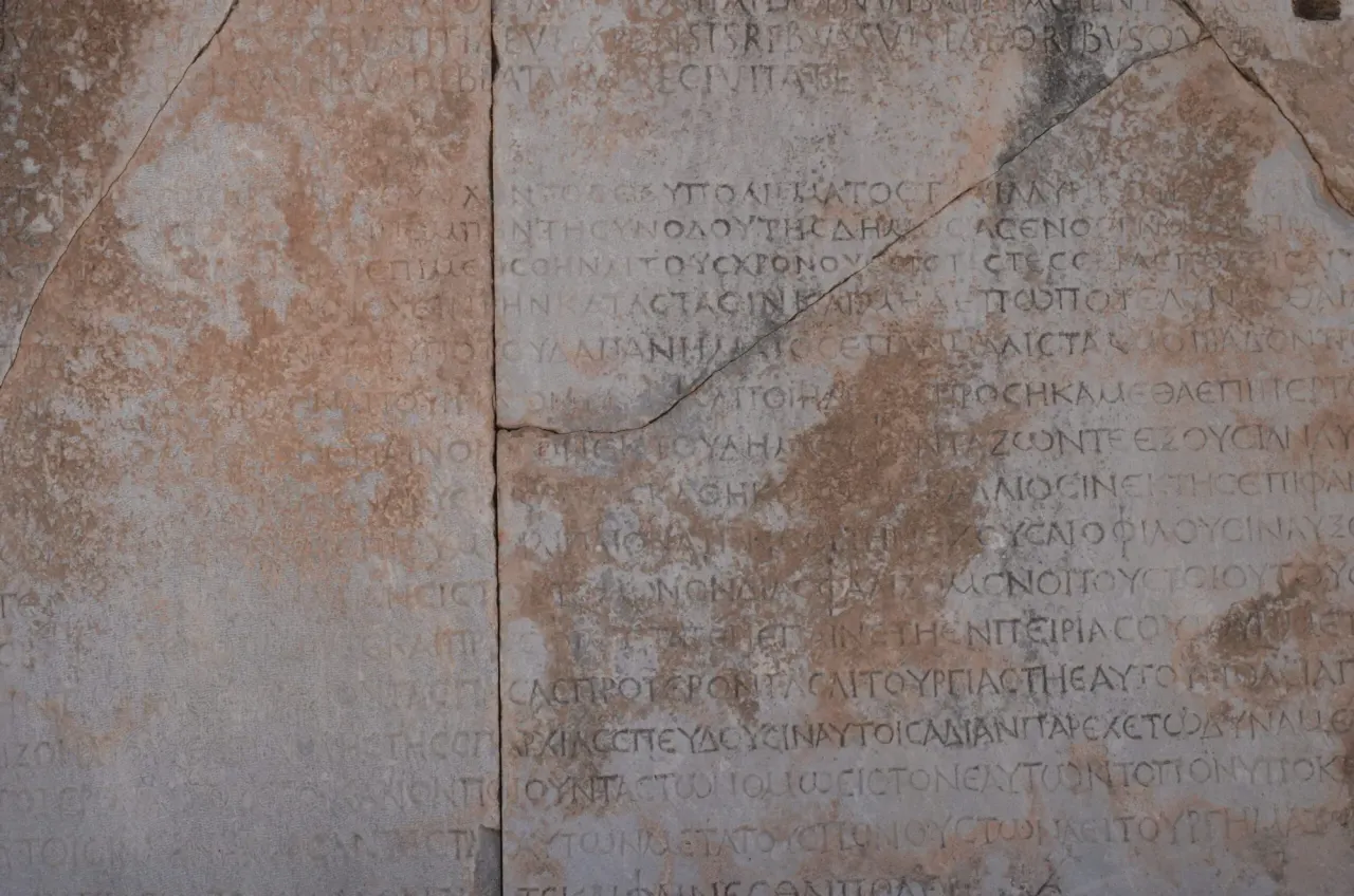 Ephesus Tour from Izmir
