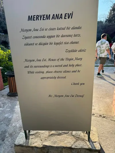 House of the Virgin Mary 8