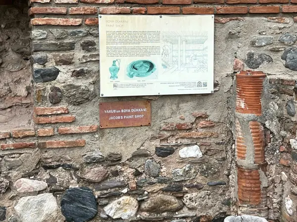 Smyrna Ancient City 21