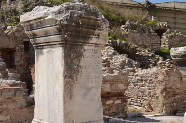 Ephesus Ancient City 56